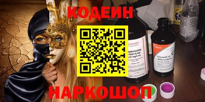 не бодяженный Усть-Илимск