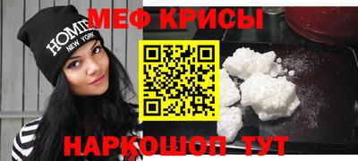 сатива Уссурийск