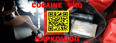 круглые Усть-Джегута