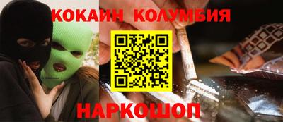 круглые Усть-Джегута