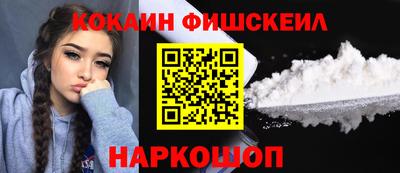 не бодяженный Усть-Илимск