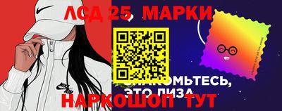 не бодяженный Усть-Илимск