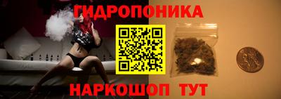 круглые Усть-Джегута