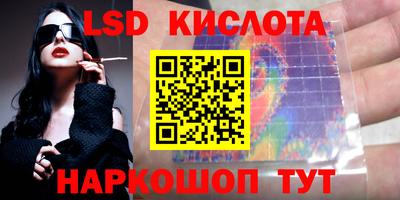 круглые Усть-Джегута