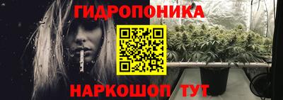не бодяженный Усть-Илимск