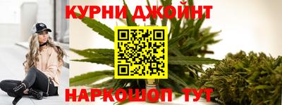 сатива Уссурийск