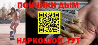 не бодяженный Усть-Илимск