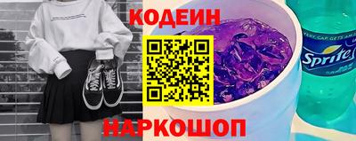 сатива Уссурийск