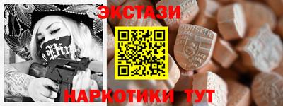 круглые Усть-Джегута