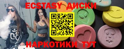 не бодяженный Усть-Илимск