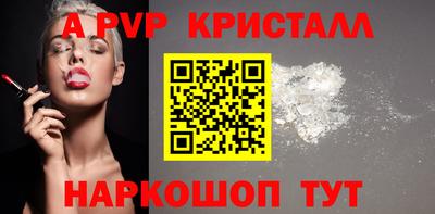 не бодяженный Усть-Илимск