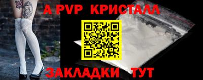 круглые Усть-Джегута