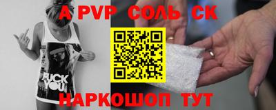 не бодяженный Усть-Илимск