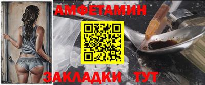 круглые Усть-Джегута