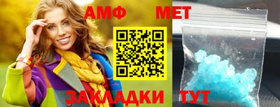 не бодяженный Усть-Илимск