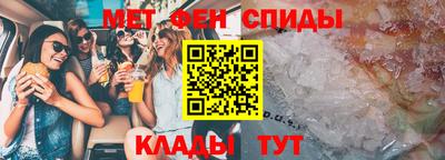 круглые Усть-Джегута