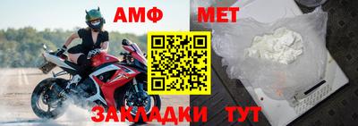 не бодяженный Усть-Илимск