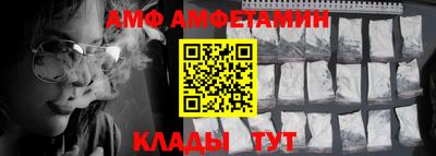 круглые Усть-Джегута