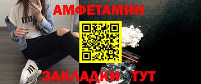 круглые Усть-Джегута