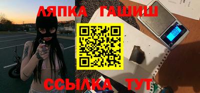 круглые Усть-Джегута