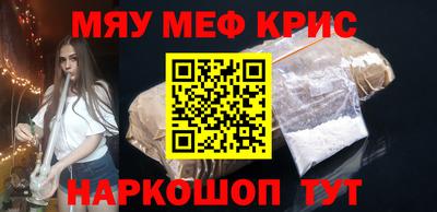 круглые Усть-Джегута