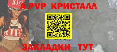 не бодяженный Усть-Илимск