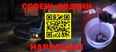 круглые Усть-Джегута