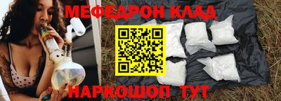 не бодяженный Усть-Илимск