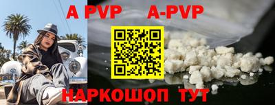 не бодяженный Усть-Илимск